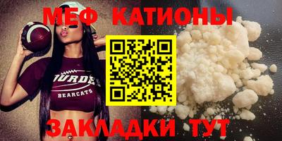 бутик Краснознаменск