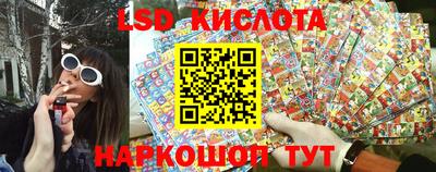 бутик Краснознаменск