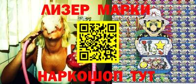 спайс Малгобек