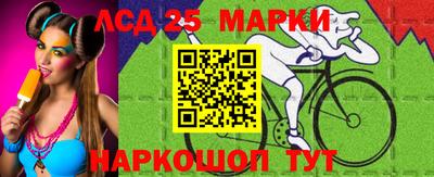 бутик Краснознаменск