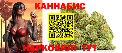 прущий лед Краснодар