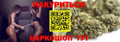 молекула духа Кумертау