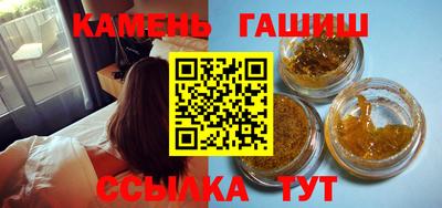 бутик Краснознаменск