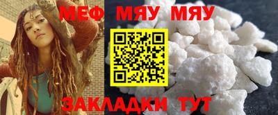 apvp Малоярославец