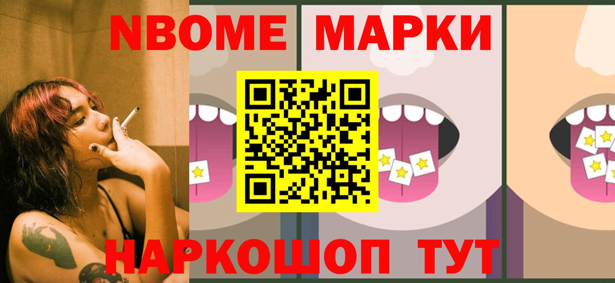 ссылка на мегу ссылки  LSD-25 экстази ecstasy  Вход с VPN  Ульяновск  Лсд 25 экстази ecstasy 